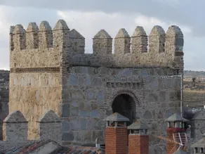 VuT Los Telares Muralla - Image 2