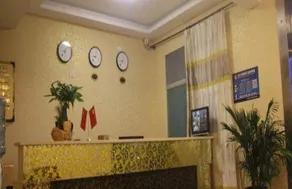 Xianyang Konggang New City Minghao Express Hotel - Image 3