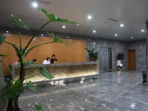 Wuxi 530 Business Hotel - Image 2