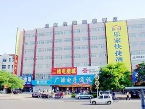NANSHU HOTEL - Image 1