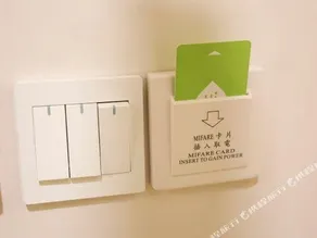 Hi Inn Yancheng Mid Jianjun Road - Image 2