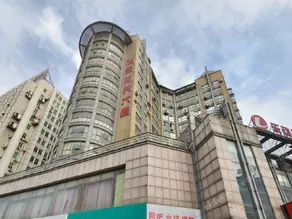 Yijing Fashion Hotel - Image 2