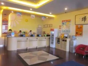 Grace Inn Weifang Siping Road - Image 3