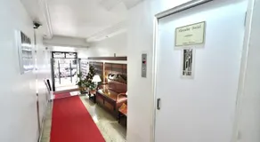 Vem Pro Rio Machado De Assis C25 - Image 3