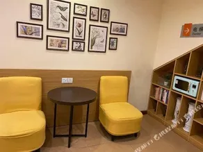 Home Inn Shenyang Xinmin Liaohe Street - Image 3