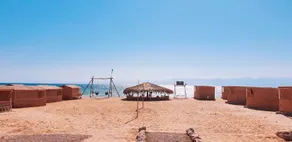 Starlight Camp - Image 1
