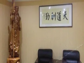 Jingxuan Business Hotel - Image 3