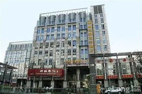 Jia Yue Ginza Hotel Zhangqiu - Jinan - Image 2