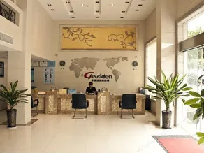 Karuideng Hotel Pingtan Xihang - Image 3