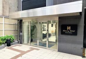 Meisen Hotel - Image 1