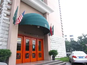 GreenTree Inn Beijing Daxing Huangcun QingYuan Road Metro Station Express Hotel - Image 2
