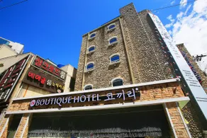 Incheon Boutique Hotel Kokkiri - Image 2