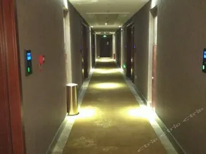 Shengyi Hotel Duyun Daximen - Image 4