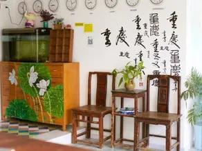 Chongqing No.27 Hostel - Image 3