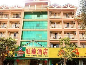 WANGLONG HOTEL - Image 1