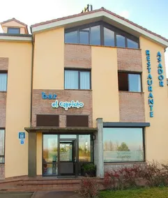 Hotel El Capricho - Image 1