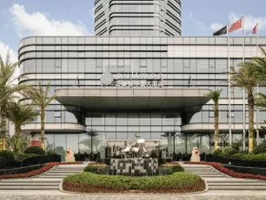 Pullman Zhoushan Seaview - Image 2
