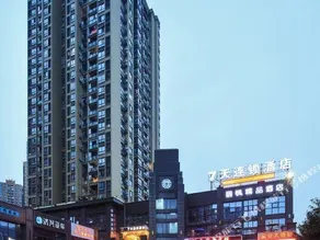 Runzhou Boutique Hotel - Image 4