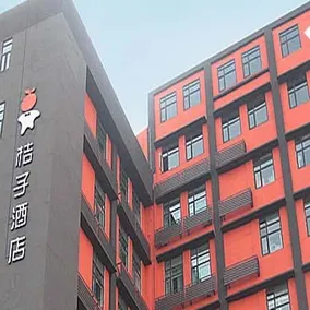 Orange Beianqiao - Image 1