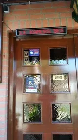 Erbuca Bed and Breakfast - Image 4