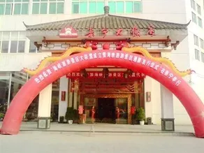 Pearl Hotel - Taining - Image 4