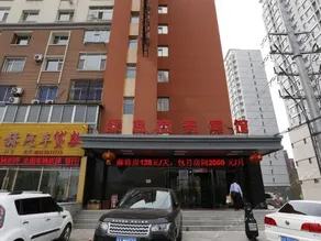 Lvdao Business Hotel Changchun - Image 2