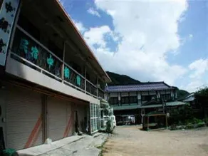 Minshuku Nakazuna Kan - Image 4