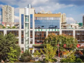 东海岸大酒店 - Image 5