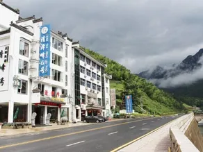 Huangshan Qingtan Peak No. 6 Theme Bed and Breakfast - Image 2