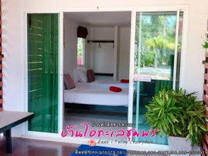 Baan I Talay at Chumphon - Image 2
