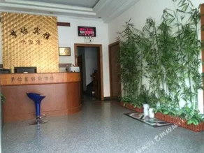Mengyi Hostel - Image 5