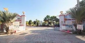 Krishna Park Resort - Image 3