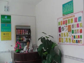 Lvtu Inn - Image 4
