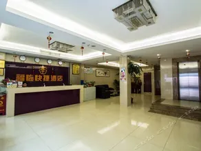 Fulin Express Hotel Quanzhou - Image 4