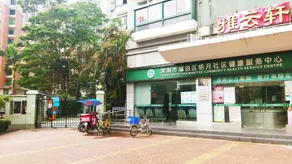SMILEHOUSE - Image 2