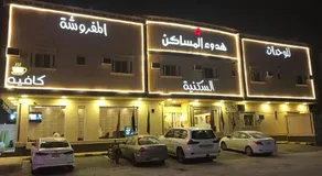 Hodooa Al Masaken 6 - Image 3