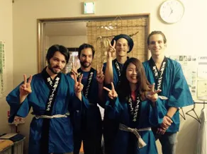 Yakushima Youth Hostel - Image 2