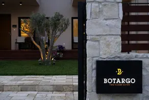 Botargo Suites - Image 4