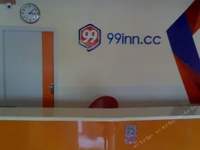 99 INN - Image 2