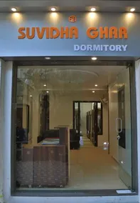 Suvidha Ghar Dormitory - Image 1