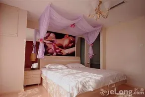 Nanjing Jianai Zhuti Apartment - Image 2