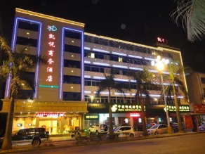 Zhangzhou Lianyi Business Hotel - Image 2