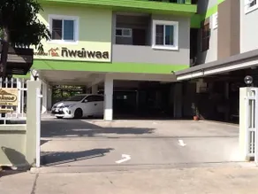 My Home@Tip Place - Image 2