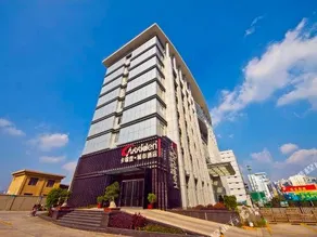 Carriden City Hotel (Fuqing Ximen) - Image 5