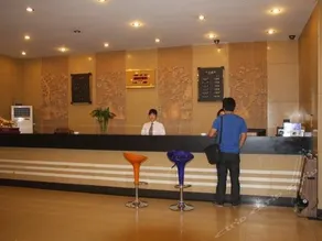 Hefei NUBC Business Hotel - Image 2