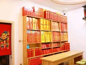 Sanxing Hotel - Image 3