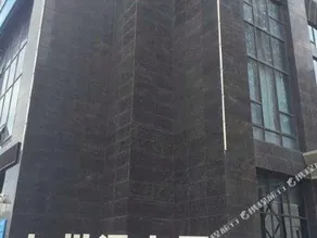 Love Hotel Wuhan - Image 3