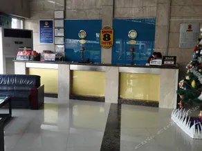 Super 8 Hotel Beijing Daxing Huang Cun - Image 3