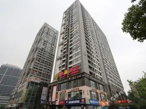 Changsha Miya Apartment - Image 3