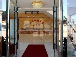 Binxi Inn - Image 2